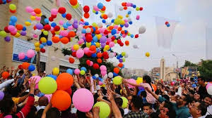 موعد عيد الفطر 