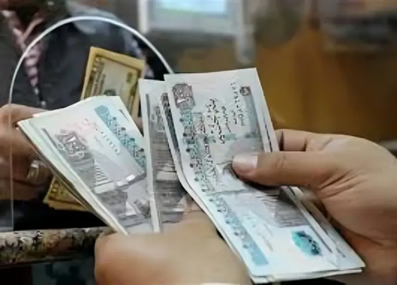موعد صرف معاشات يوليو 2025 وزيادة المعاشات الجديدة