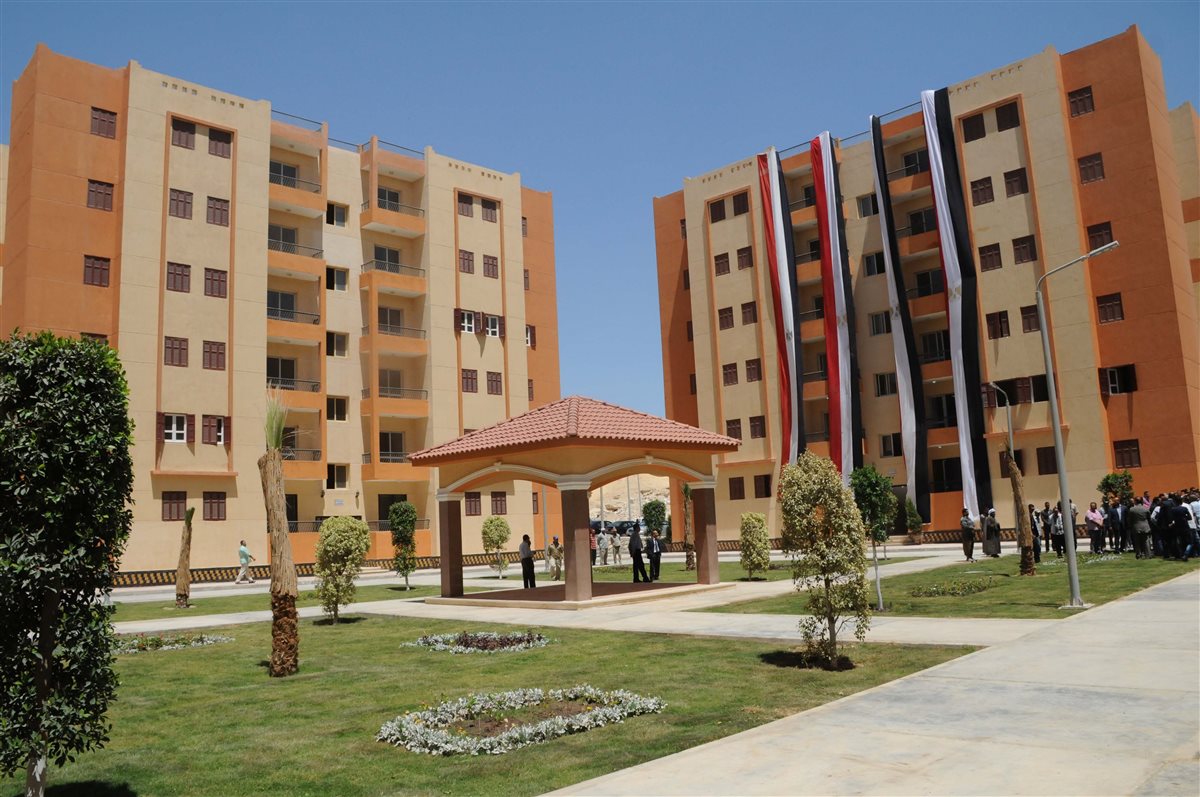 التقديم على وحدات سكنية